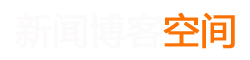 深度深度