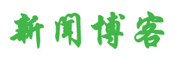 深度深度